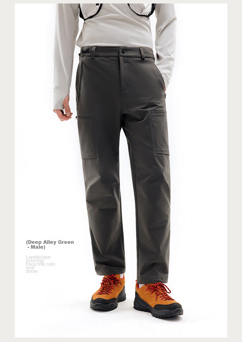 TECTOP Casual Pants Unisex Spring Summer Water-Repellent Breathable Quick-Dry Hiking Trousers 16
